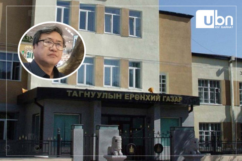 ТЕГ: Ч.Мөнхбаяр нь гадаадын тусгай байгууллагаас санхүүжилт авч үүрэг даалгаврыг биелүүлж ирсэн нь тогтоогдсон