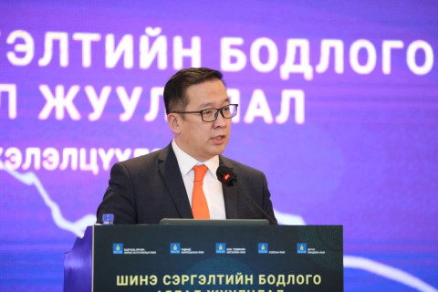 “Шинэ сэргэлтийн бодлого-Аялал жуулчлал“ сэдэвт хэлэлцүүлэг амжилттай боллоо