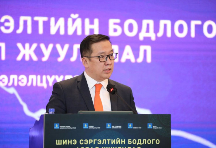 “Шинэ сэргэлтийн бодлого-Аялал жуулчлал“ сэдэвт хэлэлцүүлэг эхэллээ
