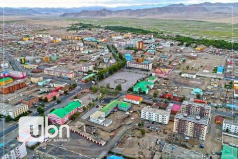 Орон нутгийн засаг захиргааны тухай
