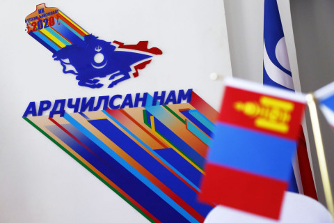 АН-ын Хэрэг Эрхлэх газраас цаг үеийн асуудлаар мэдээлэл хийнэ