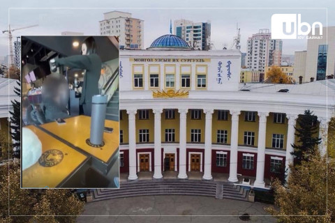 МУИС: Б.Ариунзаяа 14 цаг хүртэл өөрийн биеэр ирж тайлбар өгөөгүй тохиолдолд сургууль шийдвэрээ танилцуулна