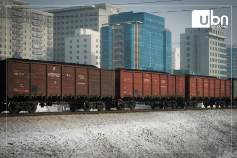 Төмөр замын ачаа тээвэрлэлт өмнөх оноос буурчээ