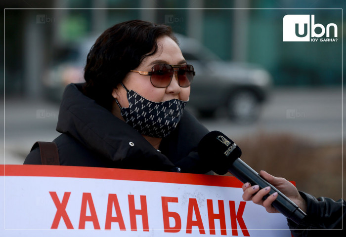 Д.Ариунцэцэг: Хаан банк хуурамч бичиг баримтыг шалгалгүйгээр зээл гаргасан