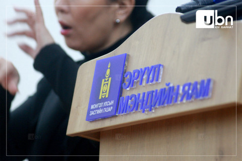 Хүүхдүүдийн дунд ЦАХИЛГААН МЕНИНГИТ өвчин бүртгэгдэж байгааг ЭМЯ-наас анхаарууллаа
