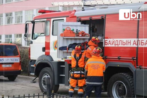 Угаартсан иргэдийг эсэн мэнд гаргажээ