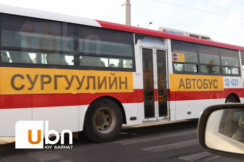 Сургуулийн автобусыг хоёр чиглэлд нэмлээ