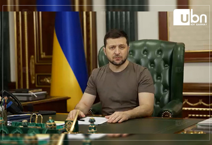 Владимир Зеленский: ОХУ-ын цэргүүдээ “Та нар яагаад үхэх ёстой гэж“