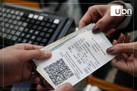 НӨАТ: 500 мянган төгрөгийн 294 азтан тодорчээ