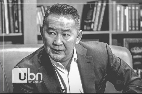 Ерөнхийлөгч асан Х.Баттулга МҮОХ-ны даргад нэрээ дэвшүүлжээ