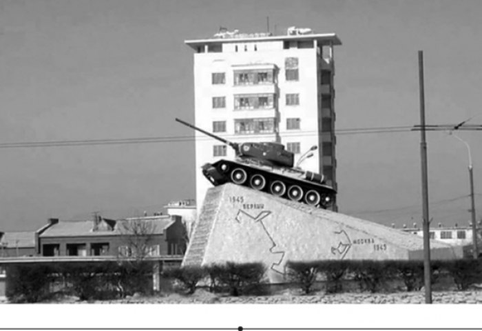 Танктай тэмцсэн үзэл суртал