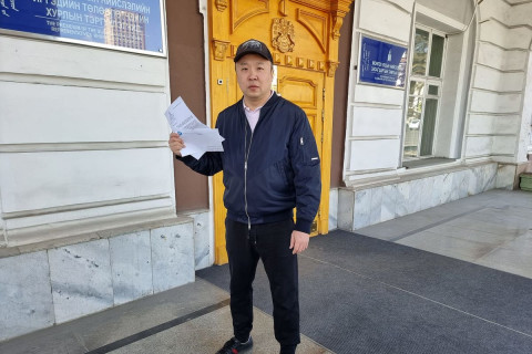 Өнөөдрийн тайван жагсаал хойшлогджээ