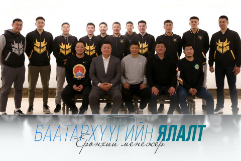 Б.Ялалт “Алдар Танан Гарьд“ багийн ерөнхий менежерээр ажиллана