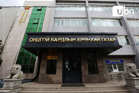 ОБЕГ: Онцгой байдлын алба хаагчид зам тээврийн осолд ӨРТӨӨГҮЙ