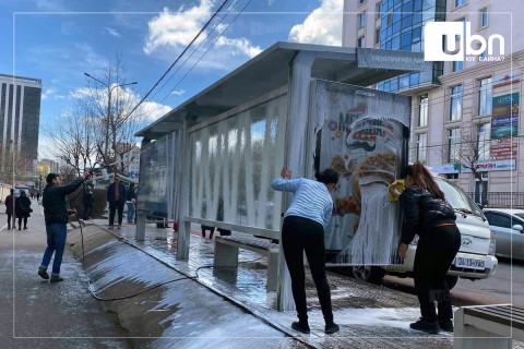 Фото сурвалжилга: Хаврын их цэвэрлэгээ