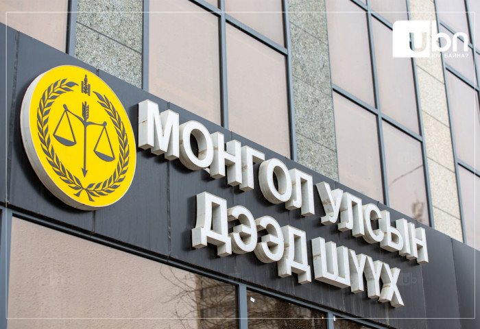 “Монгол мах экспо” ХХК 29 тэрбум 949 сая төгрөгийг Хөгжлийн банканд төлөхөөр болжээ