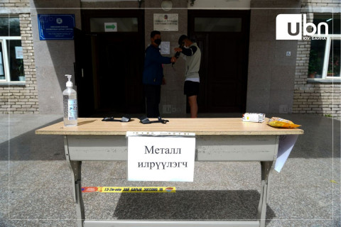 ТАНИЛЦ: Монгол хэл, бичгийн давтан шалгалт зохион байгуулагдах төвүүд