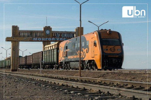Зэсийн баяжмалын экспорт 24.4 хувийн өсөлттэй гарчээ