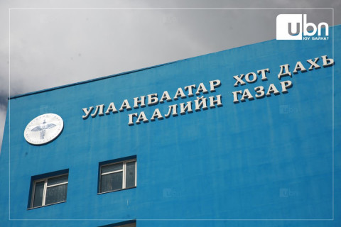 Улаанбаатар хот дахь Гаалийн газар уртасгасан цагаар ажиллаж эхэлжээ
