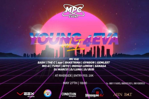 “Young 4EVA FESTIVAL”  шоу болно