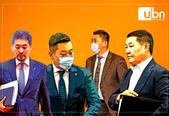 ШҮҮХ: Хөгжлийн банкны хэрэгт холбогдсон 4 гишүүнд хилийн хориг тавих САНАЛ прокуророос ирсэн