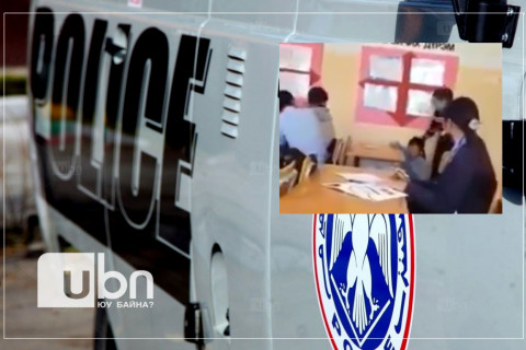ЗОДУУЛСАН СУРАГЧИЙН ААВ: Сурагчдаа зодоод байхад захирал нь ХАЛАХГҮЙ, арга хэмжээ авна гэж өмөөрч байна. Бид цагдаагийн байгууллагад хандана