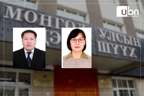 ТАНИЛЦ: Улсын дээд шүүхийн шүүгчид нэр ДЭВШИГЧИД