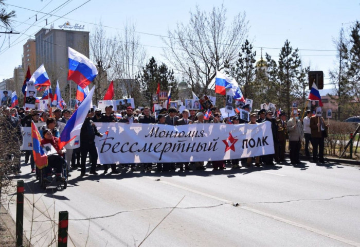 Орос минь