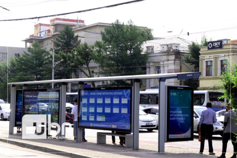 Улаанбаатарт 30 хэм дулаан байна