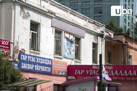 Зөвшөөрөлгүй байрлуулсан, хуучирч муудсан сурталчилгааны болон бусад самбарыг  буулгана