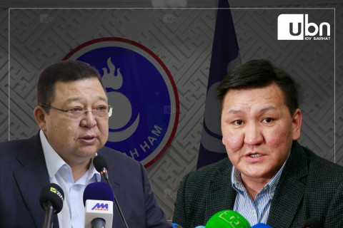 Д.Алтанхуягийг хилээр гарахыг хязгаарлаж, С.Эрдэнэтэй уулзахыг хоригложээ