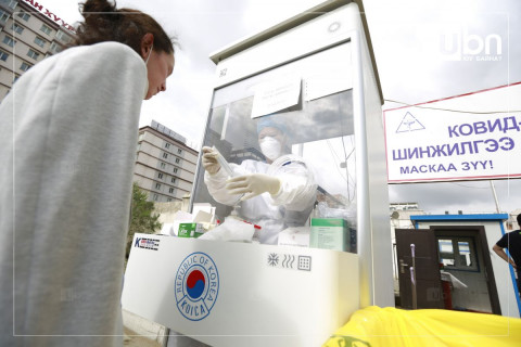 БНХАУ руу энэ сард зорчих иргэдээс PCR шинжилгээ авах цагийн ХУВААРЬ