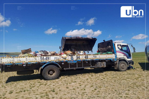 БОАЖЯ: 21 аймгийн 534.6 тонн хогийг цэвэрлэх ажлыг хийж гүйцэтгэлээ