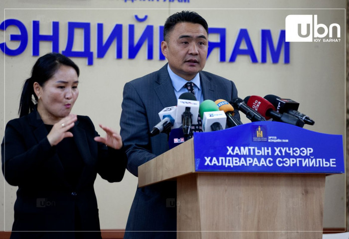 “5-11 настнуудад вакциныг 10 мг-аар 21 хоногийн зайтай хоёр удаа хийнэ“