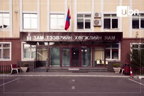 Маргаашнаас Улаанбаатар-Улаангом чиглэлд нислэг үйлдэнэ