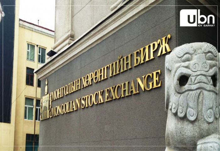 Өнөөдөр 487,940 ширхэг хувьцаа арилжжээ
