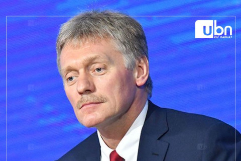 Дмитрий Песков: Нэнси Пелосигийн энэ айлчлалын бүх зүйл өдөөн хатгасан  шинж чанартай