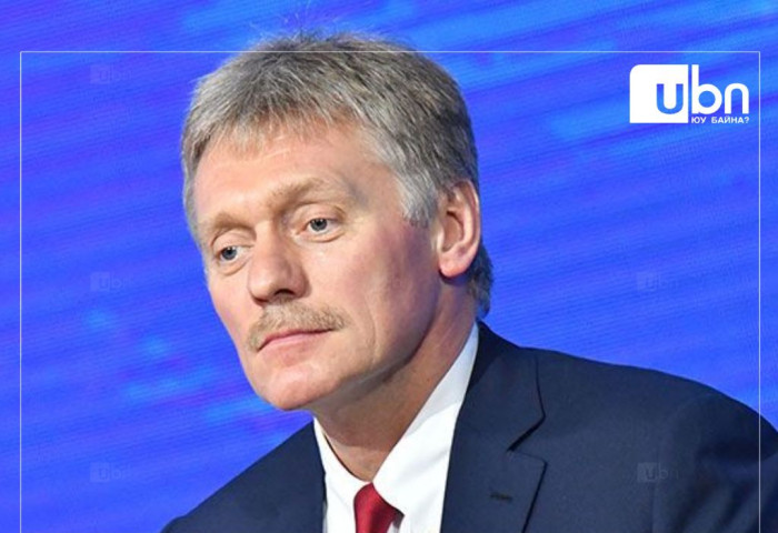 Дмитрий Песков: Нэнси Пелосигийн энэ айлчлалын бүх зүйл өдөөн хатгасан  шинж чанартай