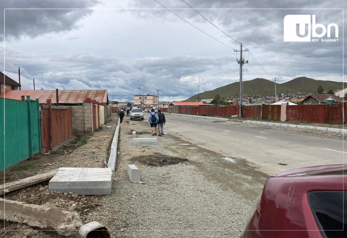 Улиастайн хуучин эцсээс Гачуурт хүртэлх замыг хаана