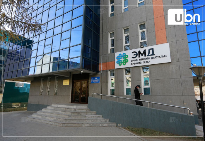 ЭМДЕГ:  Швейцарын “Новартис Глобал” эрүүл мэндийн байгууллагатай гэрээ байгуулан ажиллаж байна