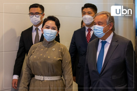 А.Гутерреш: Цөмийн зэвсгийг үл дэлгэрүүлэх, зэвсэг хураах чиглэлээр хүч чармайлт гаргаж буй улсынх нь  хувьд зочилж байна