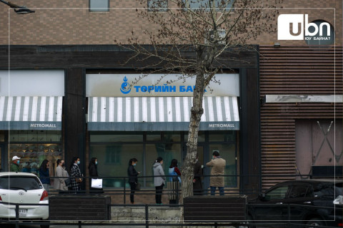 Банкууд ипотекийн зээл олгохоо зогсоожээ