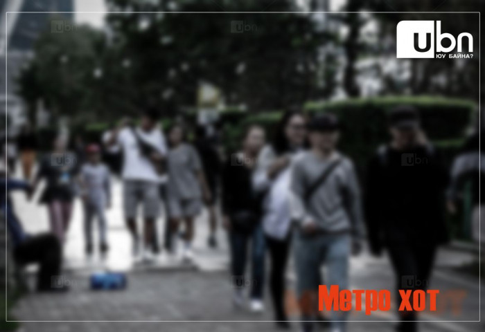 МЕТРО ХОТ: Соёл ярьсан “СОЁЛГҮЙ МОНГОЛЧУУД“