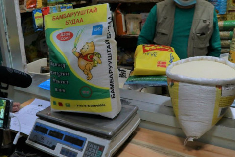 ШӨХТГ: Жин дутуу будааг савлаж, худалдан борлуулсан иргэнийг торголоо