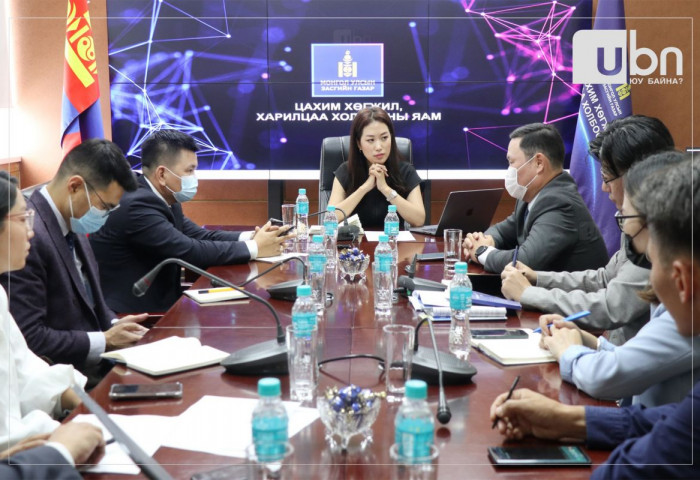 ЦХХХЯ: “Е-Mongolia”-аас авсан баримт бичгийг хүлээн зөвшөөрөх асуудлаар банкуудын төлөөлтэй уулзлаа