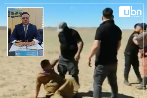 ӨЛЗИЙТ СУМЫН ЗАСАГ ДАРГА: Гурвансайхан компанийн ажилчид болон иргэд хооронд үүссэн зөрчилдөөний үеэр нэг малчины хөлийг усны машинаар дайрсан