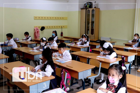 Нэгдүгээр ангийн сурагчдын бүртгэл энэ сарын 19-нд  эхэлнэ