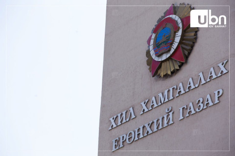 Хилийн цэргийн дугаар ангийн алба хаагч зэвсгийн осол гаргаж, биедээ гэмтэл учруулжээ