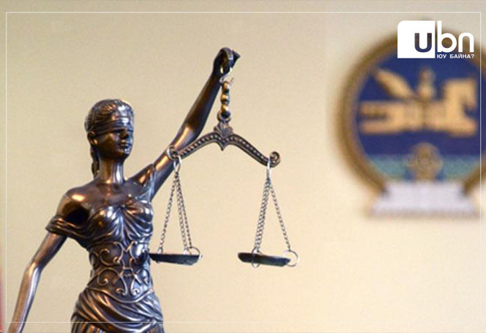 Шүүгчийн сонгон шалгаруулалтад 156 иргэн нэрээ дэвшүүлжээ