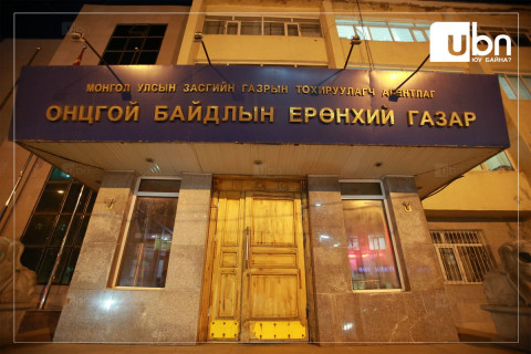 Ресторанд гал гарч, утаажилтын бүсээс 150 хүнийг авран хамгаалжээ